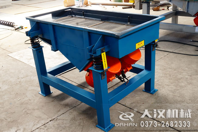 小型震动筛 小型震动筛